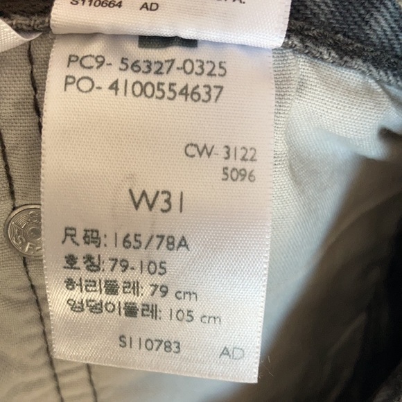 Offer $35 Levi’s distressed high rise 501 jean cotton denim short cutoff vibe 31 - Picture 14 of 15